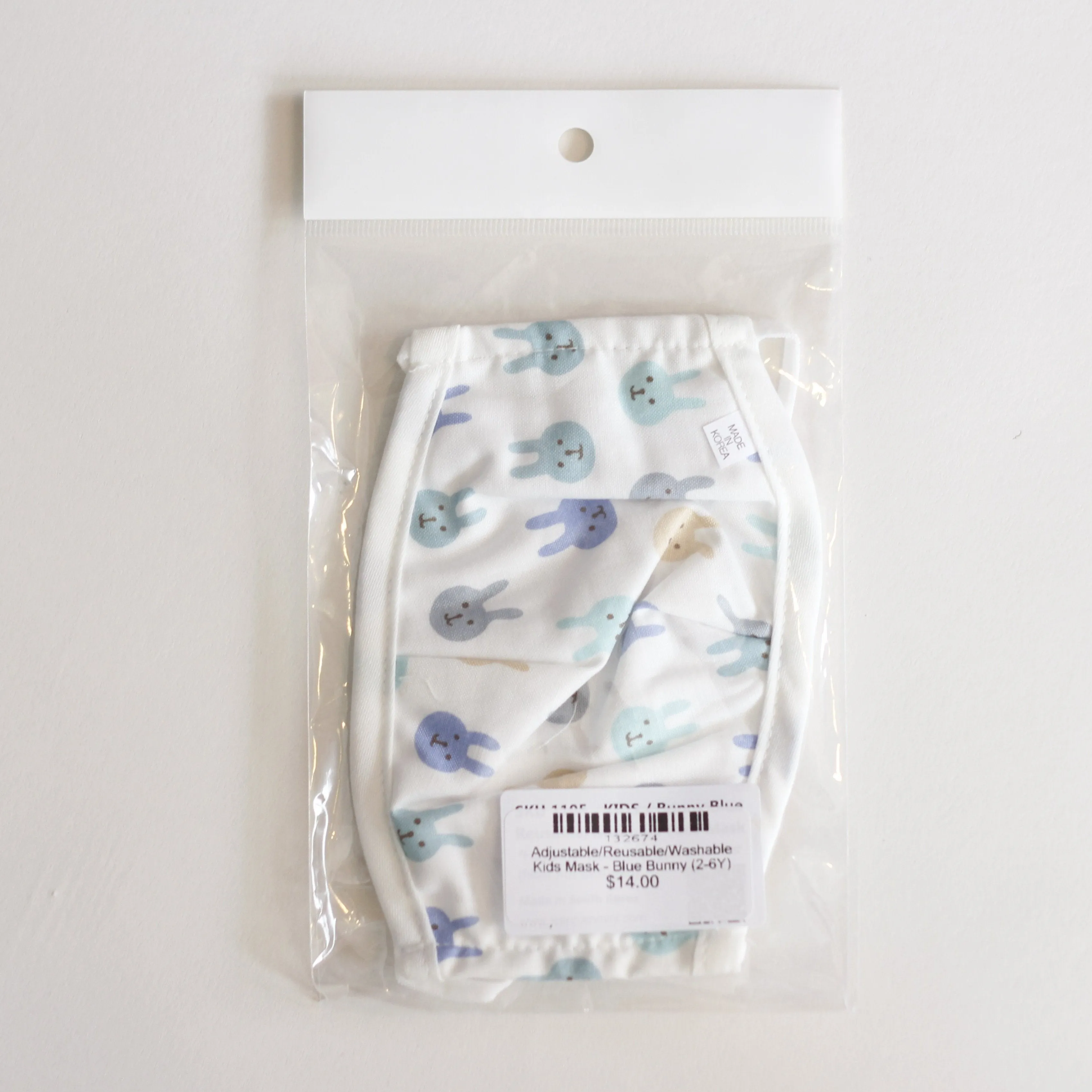 Adjustable/Reusable/Washable Kids Mask - Blue Bunny (2-6Y)