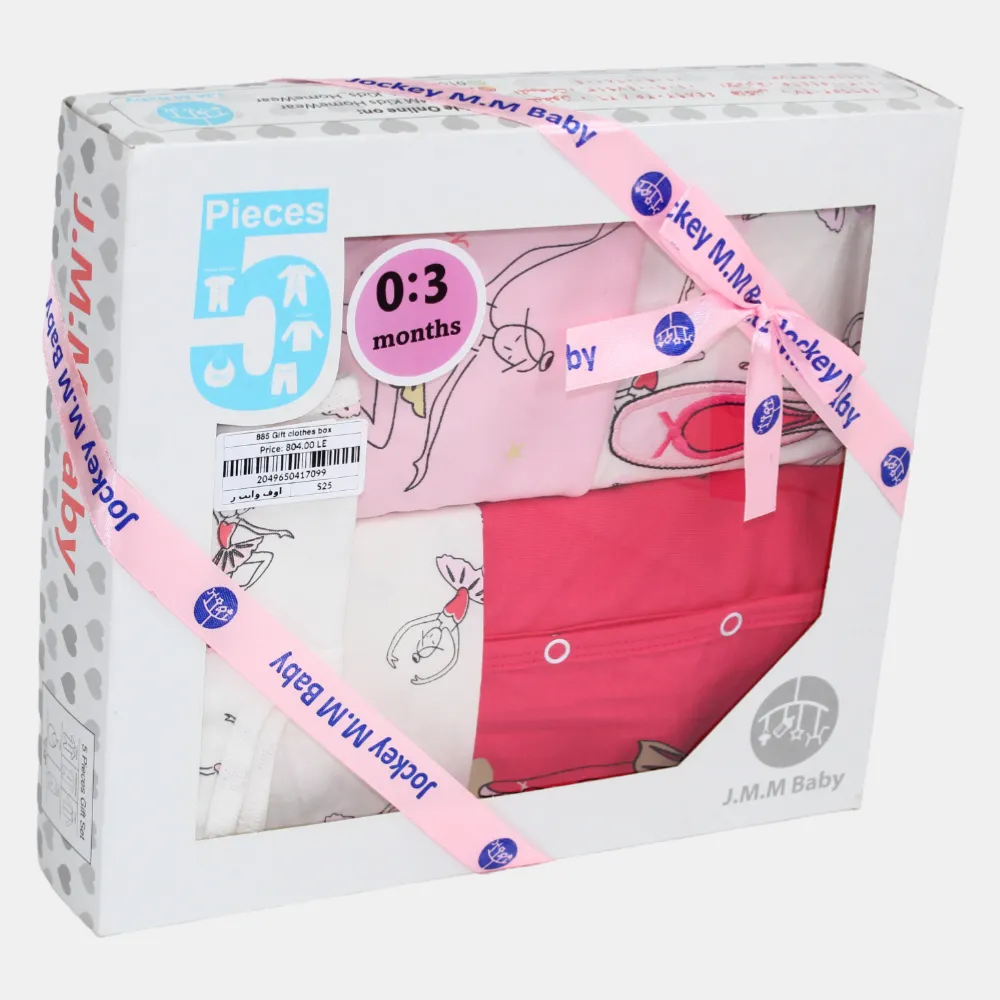 Ballet-Themed Baby Girls' Summer Gift Box – 5 Pcs (0-3m)