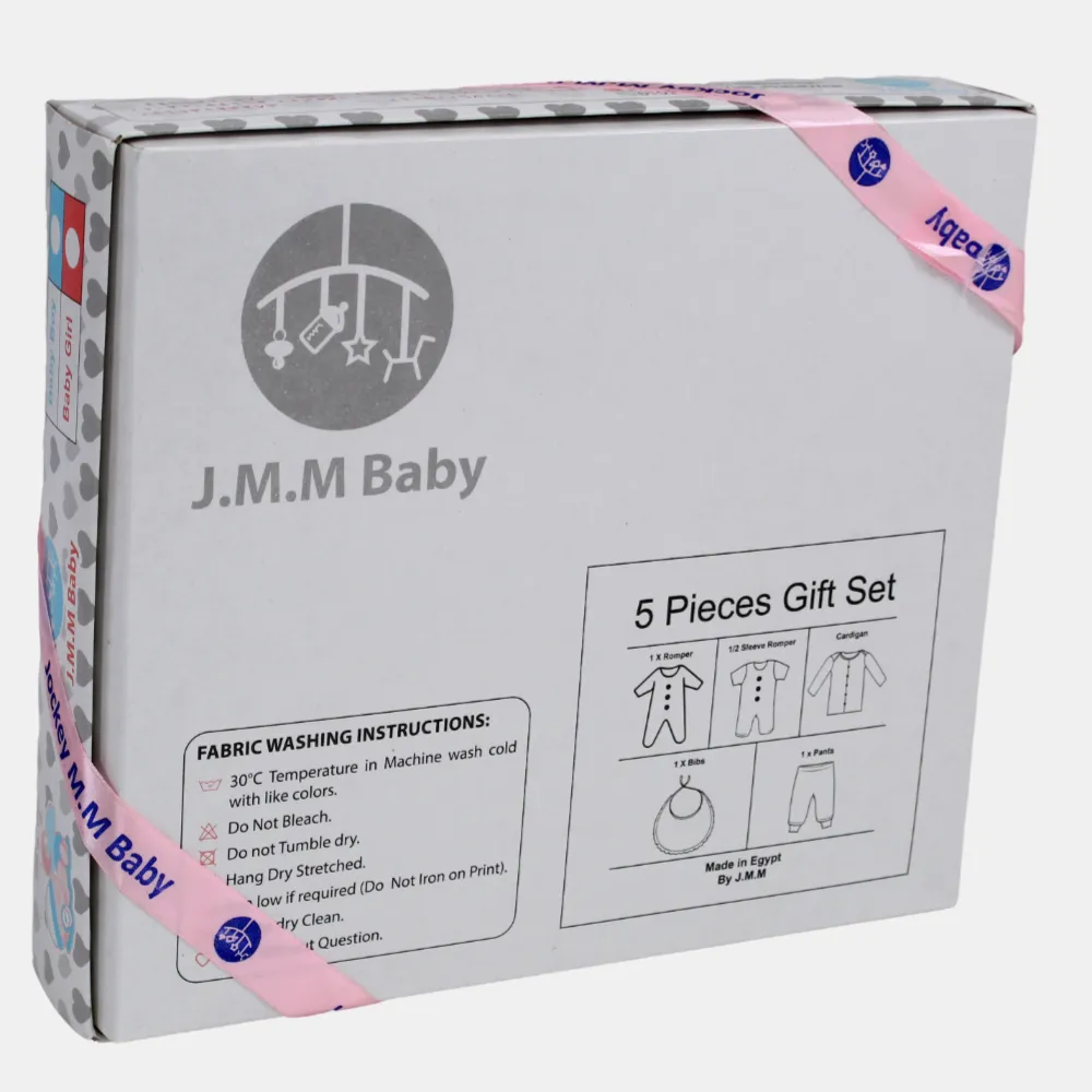 Ballet-Themed Baby Girls' Summer Gift Box – 5 Pcs (0-3m)