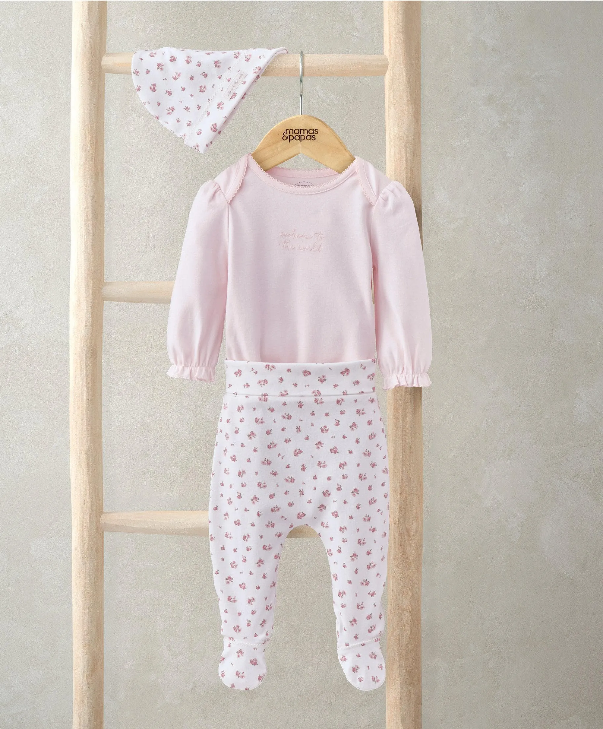 Bunny Giftbox - Medium Babykids Mamas & Papas