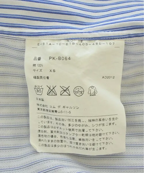 COMME des GARCONS HOMME PLUS Casual shirts