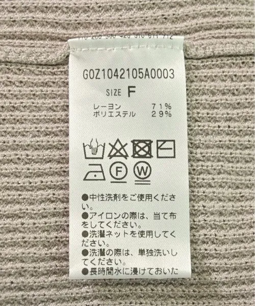Jena Sweaters