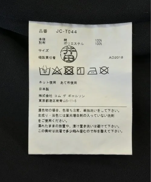 JUNYA WATANABE Tee Shirts/Tops