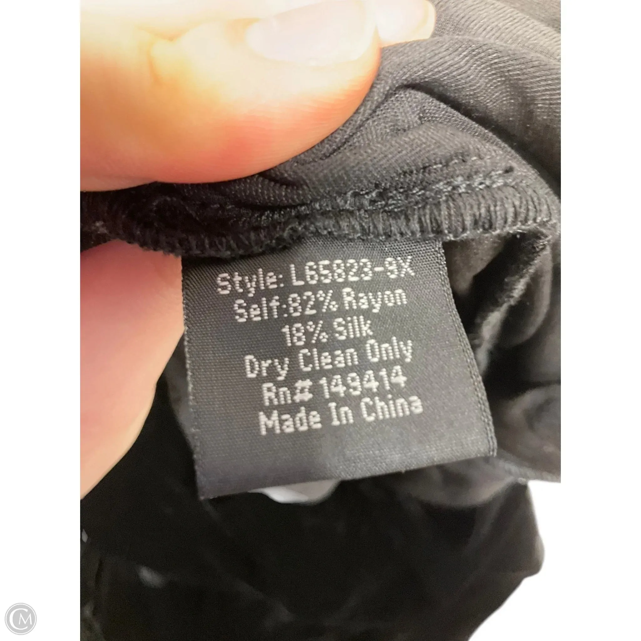 Pants Lounge By Johnny Was In Black, Size: Xl